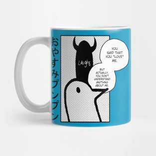 Punpun. "Love" Mug